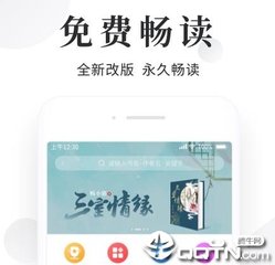 菲律宾退休移民签证（SRRV）最新政策门槛有多高？_菲律宾签证网